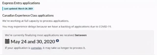 加拿大移民部：各类申请一律延期！最长要等460天