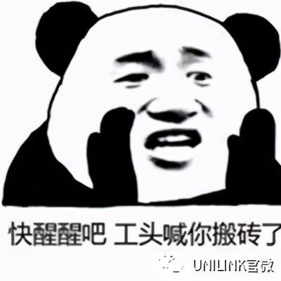 技术移民配额涨了，留学生移民还有戏吗？