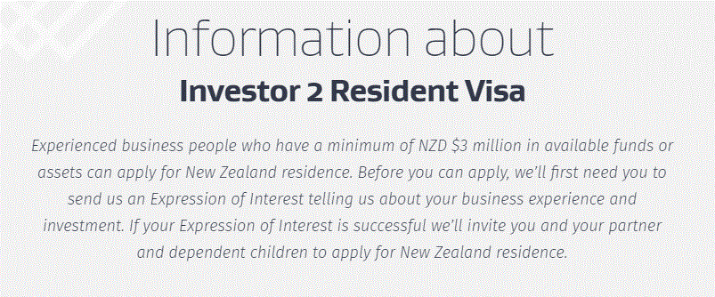 新西兰投资移民要变政？二类投资移民快了解