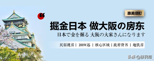 美国移民新政：移民申请者出现无意疏失，允许重新补件