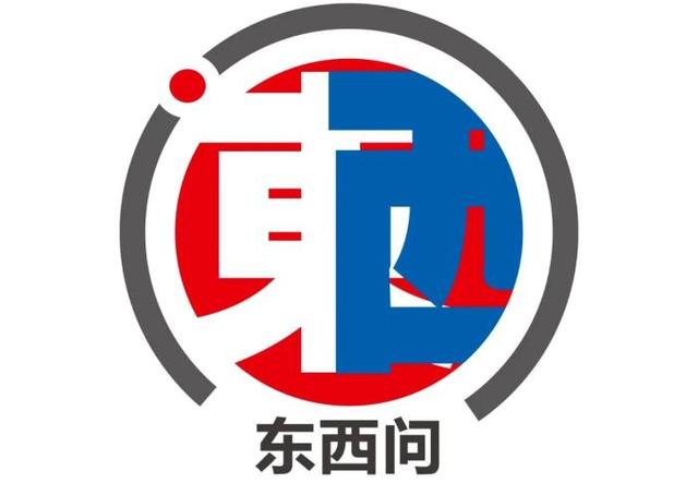 独家 | 游俊豪：从新加坡华裔馆说起，中国新移民仍是“他者”吗？