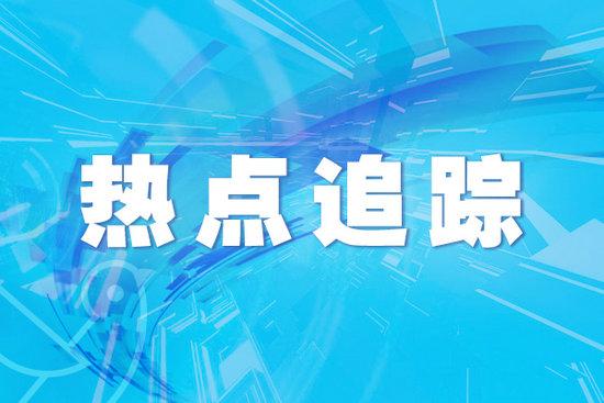 扶持规划出台，安徽让水库移民群众生活更美好