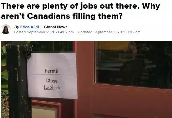 加拿大80万职位空缺，人都去哪里了？新移民的机会来了