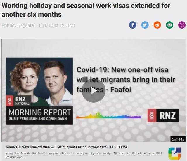 澳洲希望迎来200万移民！5年内移民数量提高到疫情前两倍