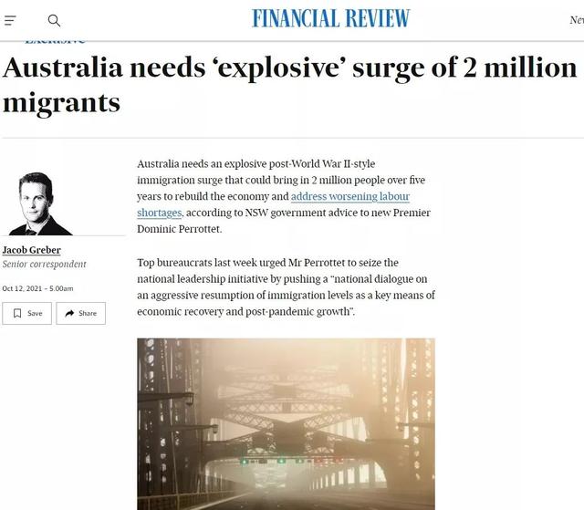 澳拟在5年内引进200万移民，终于加入“全球移民抢人大战”