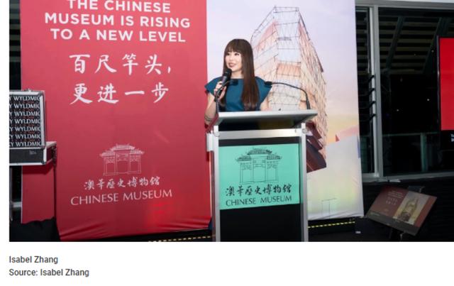 百年澳洲华人移民史的“前世今生”