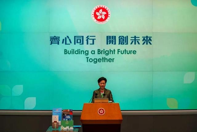 林郑月娥：不想由特区政府主动挽留移民港人，希望展示香港未来和发展再由市民自行决定