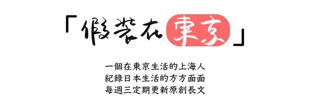 移民了，国内的父母们还好吗