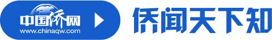 快来了解一下！近期，这些国家的移民和出入境政策有了新变化